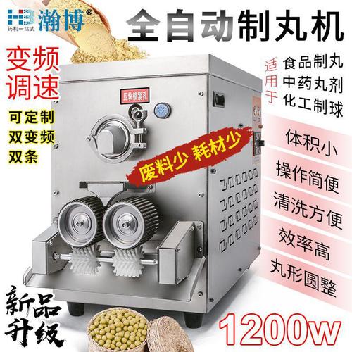 库存设备及工业用品今日价格行情查询-高明区维修离合永源机械刹车片